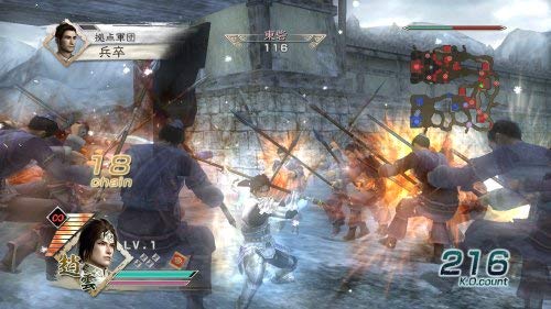 Dynasty Warriors 6-Playstation 3 (Yenilendi)