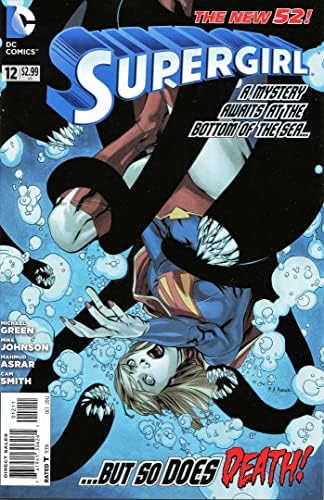 Supergirl (5. Seri) 12 VF/NM; DC çizgi roman / Yeni 52